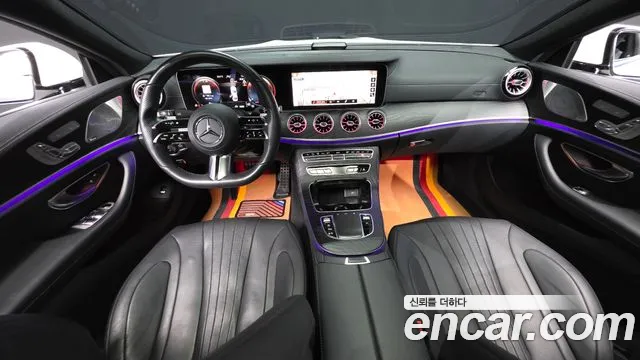Mercedes-Benz CLS-Class 2022 thumb 7