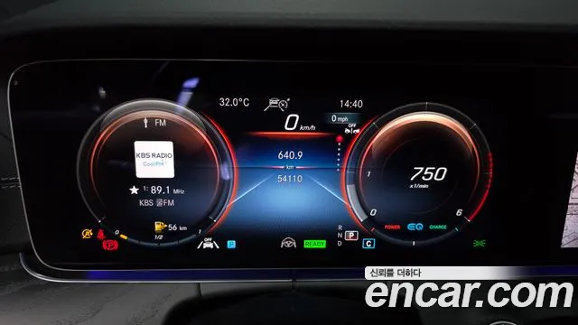 Mercedes-Benz CLS-Class 2022 thumb 8