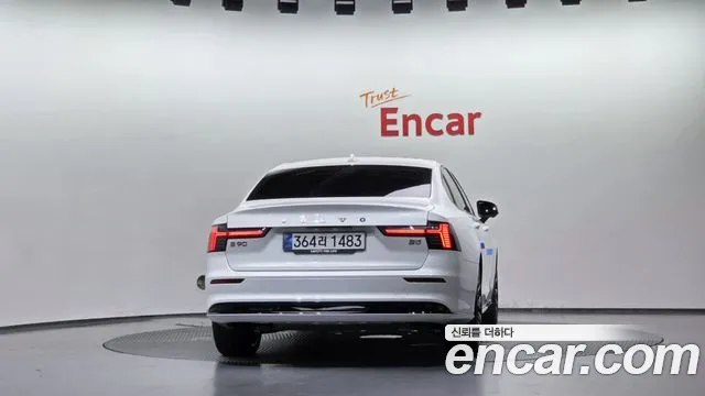 Volvo S90 2025 thumb 4