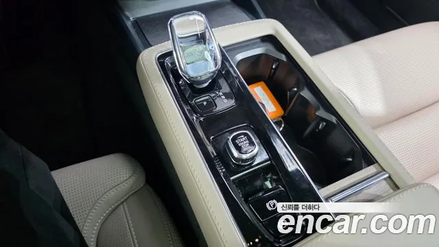 Volvo S90 2025 thumb 9