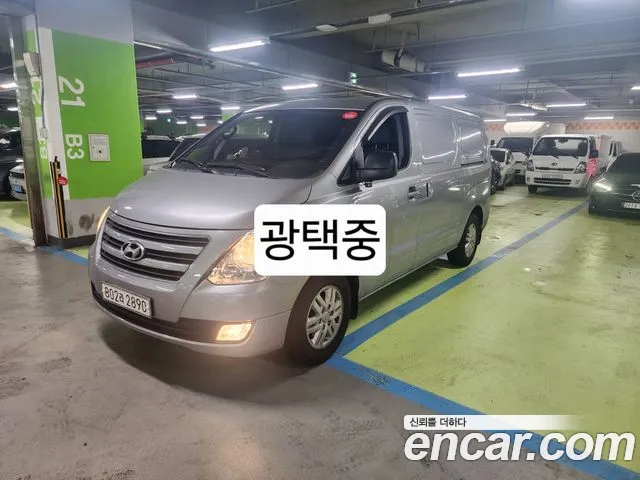 Hyundai Starex 2016 thumb 11
