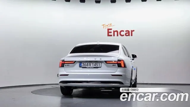Volvo S90 2025 thumb 4