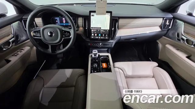 Volvo S90 2025 thumb 7