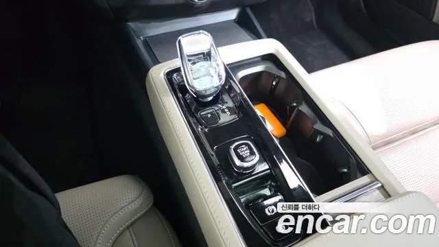 Volvo S90 2025 thumb 9