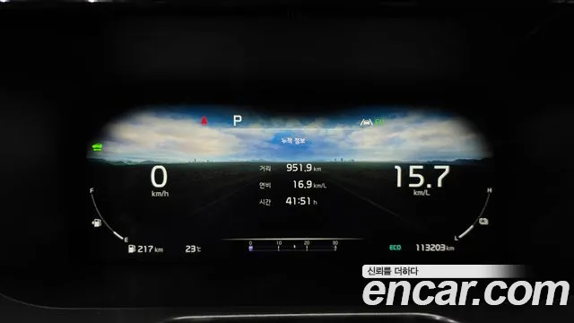 Kia Sorento 2022 thumb 8