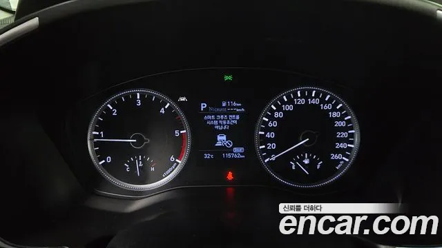 Hyundai Santa Fe 2018 thumb 8