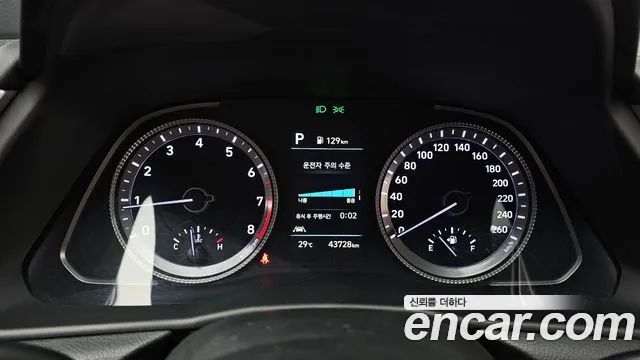 Hyundai Sonata 2021 thumb 8