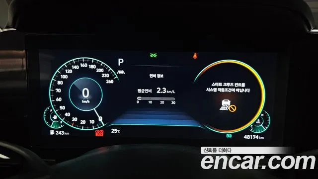 Hyundai Grandeur 2022 thumb 8