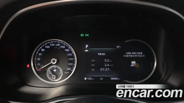 Genesis GV80 2021 thumb 8