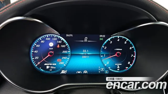 Mercedes-Benz C-Класс 2021 thumb 8