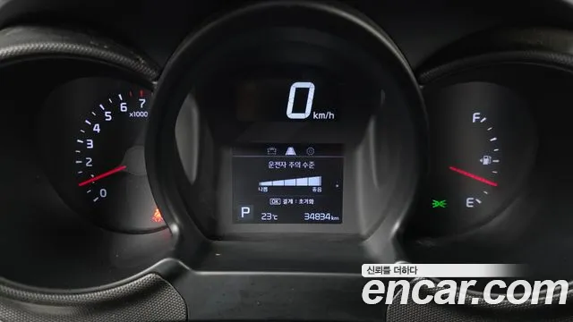 Kia Ray 2020 thumb 7