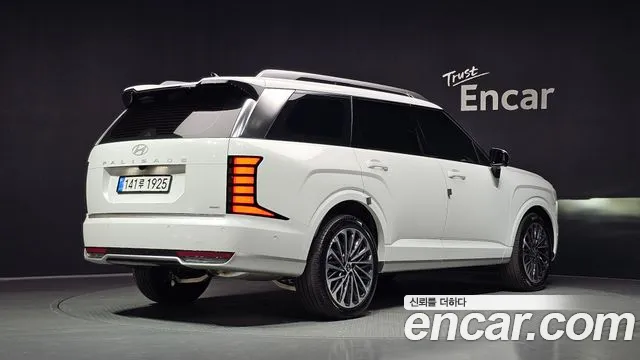 Hyundai Palisade 2025 thumb 2