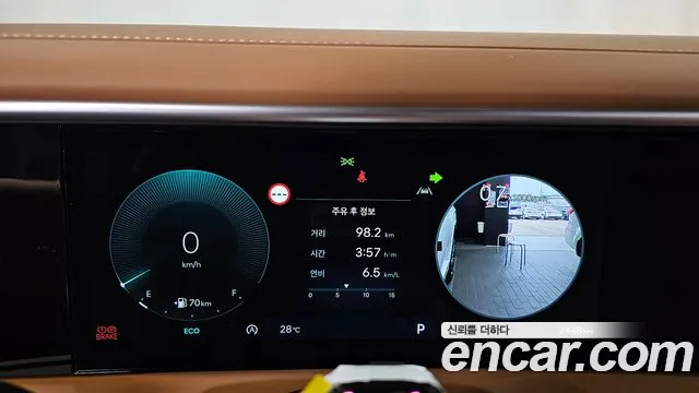Hyundai Palisade 2025 thumb 8