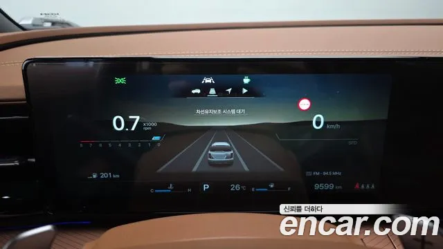 KG_Mobility_Ssangyong Torres 2025 thumb 7