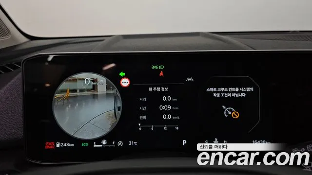 Kia Sportage 2025 thumb 8
