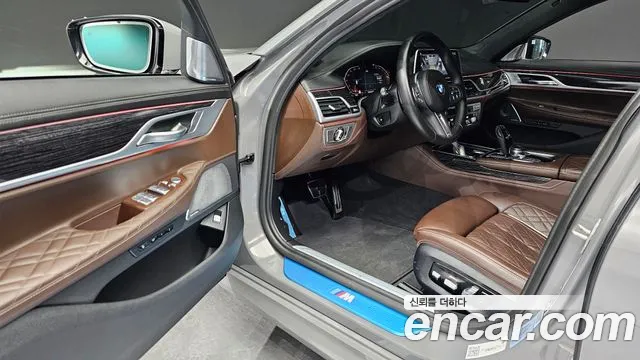 BMW 7-Series 2022 thumb 10