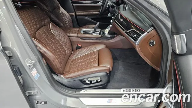 BMW 7-Series 2022 thumb 11