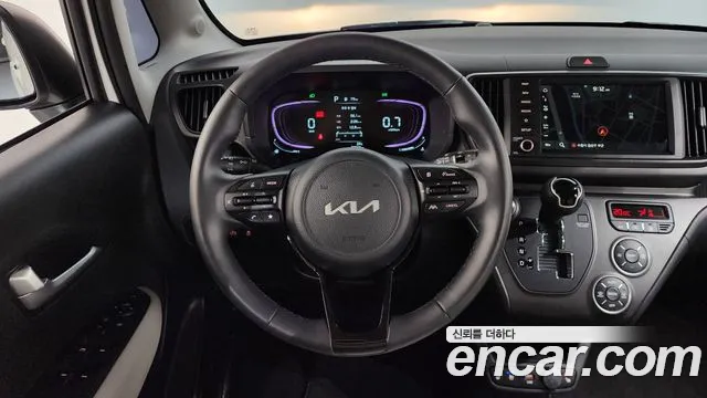 Kia Ray 2025 thumb 12