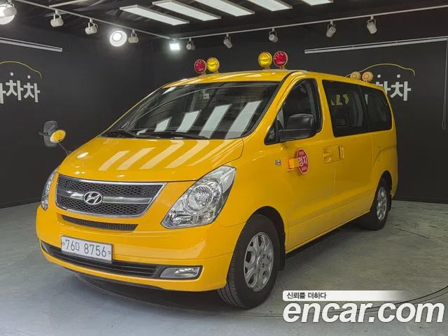 Hyundai Starex 2013 thumb 2
