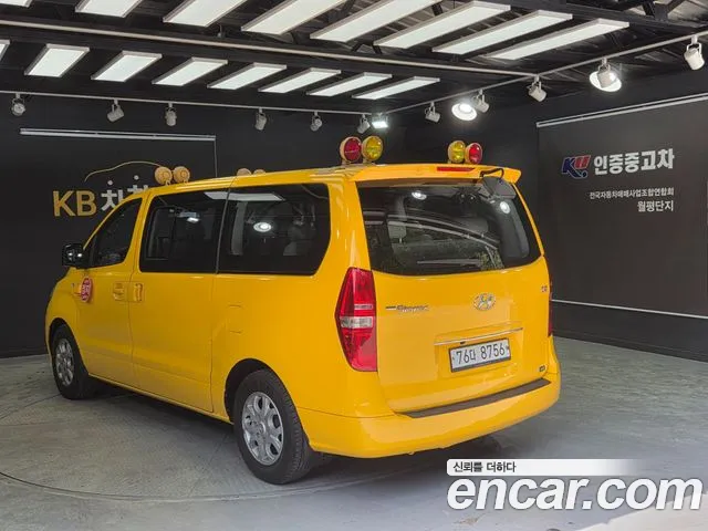 Hyundai Starex 2013 thumb 3