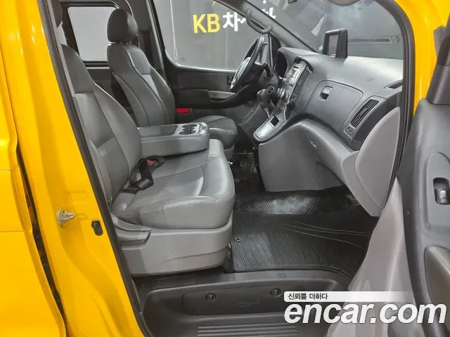 Hyundai Starex 2013 thumb 7