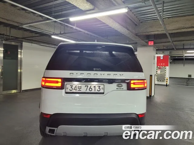 Land Rover Discovery 2018 thumb 4