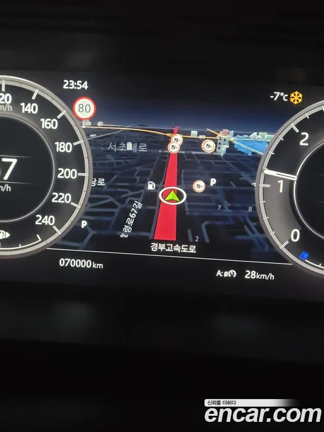 Land Rover Discovery 2018 thumb 5