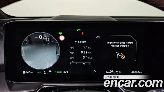 Kia Sorento 2024 thumb 8