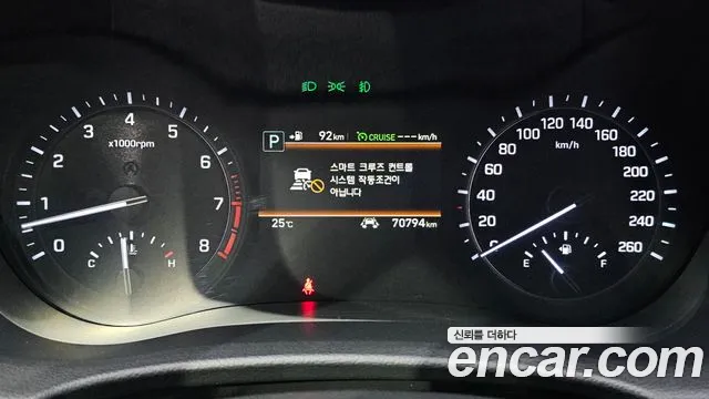 Genesis G80 2018 thumb 7