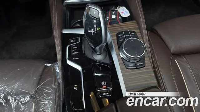 BMW 5-Series 2022 thumb 9