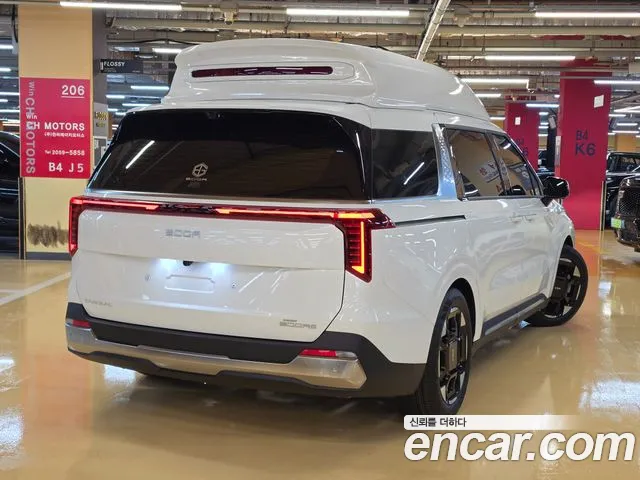 Kia Carnival 2025 thumb 2