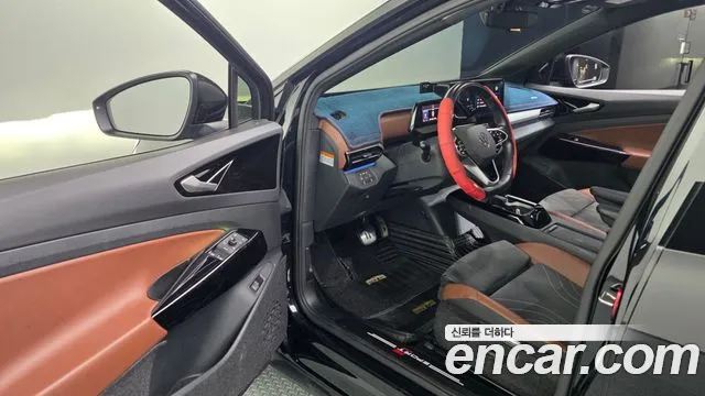 Volkswagen ID.4 2023 thumb 10