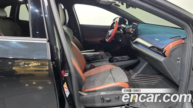 Volkswagen ID.4 2023 thumb 11