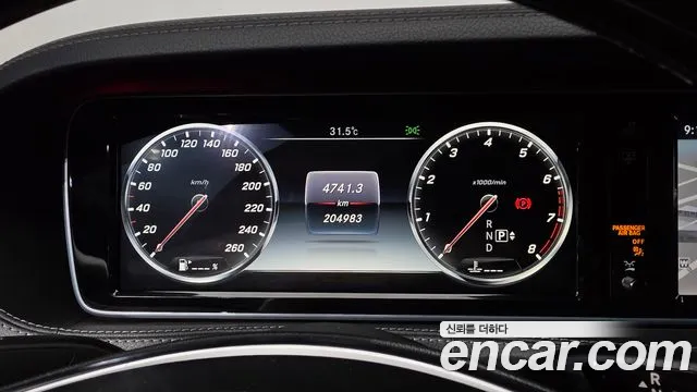 Mercedes-Benz S-Класс 2016 thumb 8