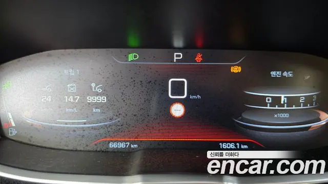 Peugeot 3008 2019 thumb 8