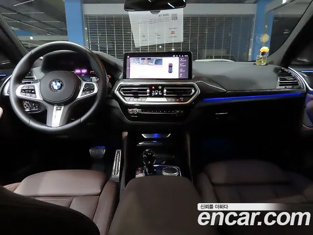 BMW X4 2023 thumb 7