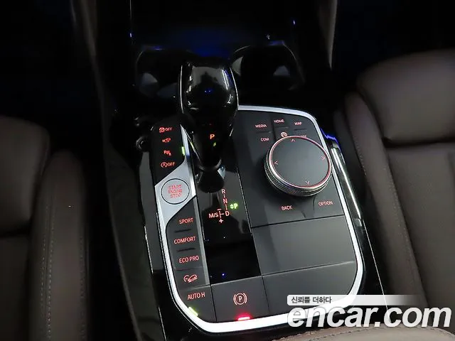 BMW X4 2023 thumb 9