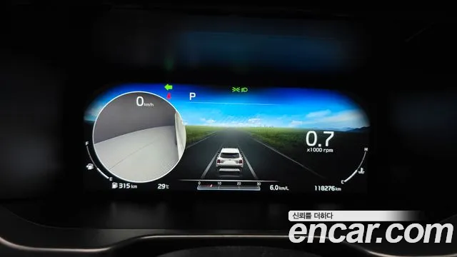 Kia Sorento 2020 thumb 8