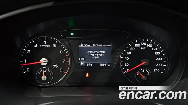 Kia Sorento 2018 thumb 8