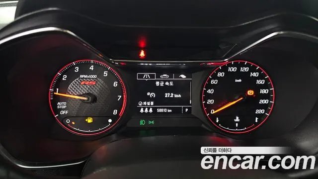 ChevroletGMDaewoo TrailBlazer 2022 thumb 7