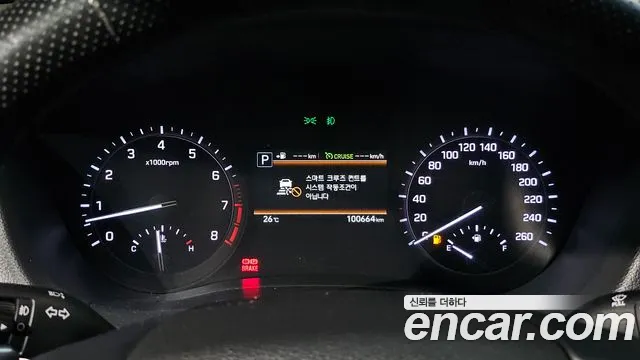 Genesis G80 2018 thumb 8