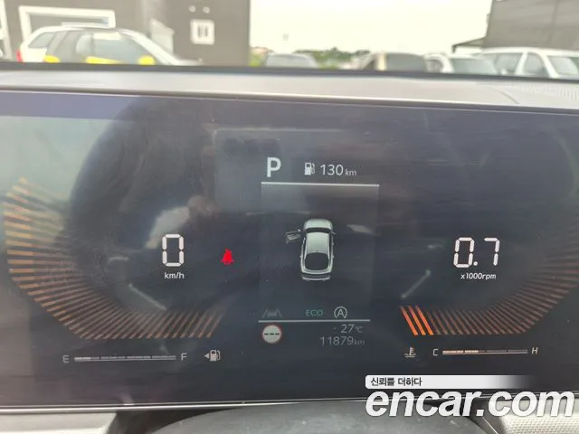 Kia K5 2024 thumb 8