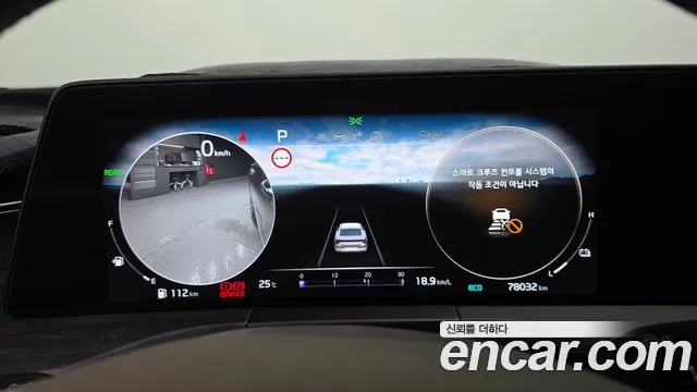 Kia K8 2022 thumb 8