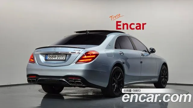 Mercedes-Benz S-Класс 2015 thumb 2