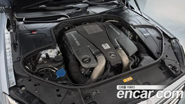 Mercedes-Benz S-Класс 2015 thumb 6
