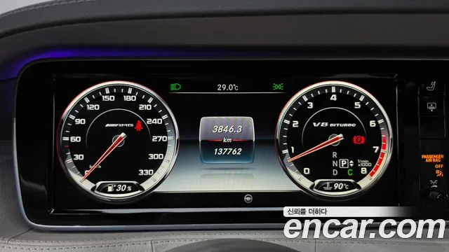 Mercedes-Benz S-Класс 2015 thumb 8