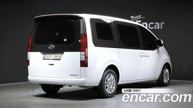 Hyundai Staria 2022 thumb 2