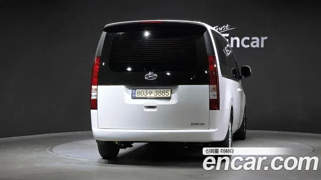 Hyundai Staria 2022 thumb 4