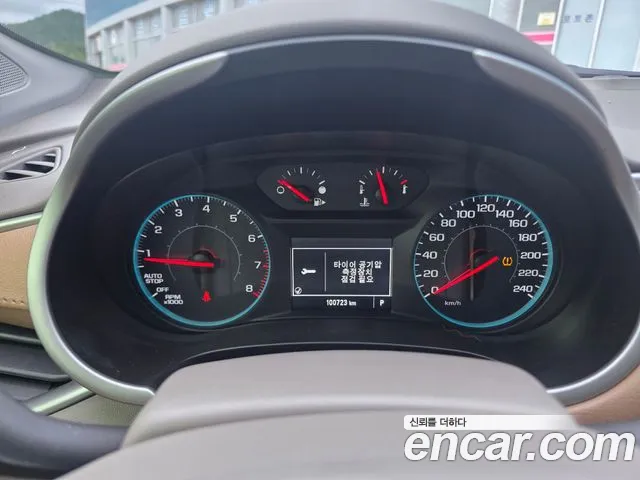 ChevroletGMDaewoo Malibu 2017 thumb 4