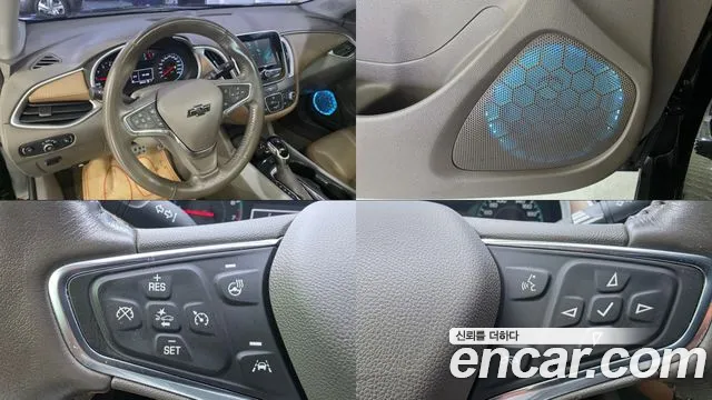 ChevroletGMDaewoo Malibu 2017 thumb 5